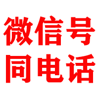 汉川金典催收公司