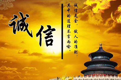 如何协商处理个人间债务问题
