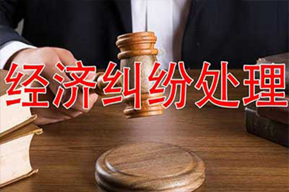 信用卡逾期不还款会面临牢狱之灾吗？