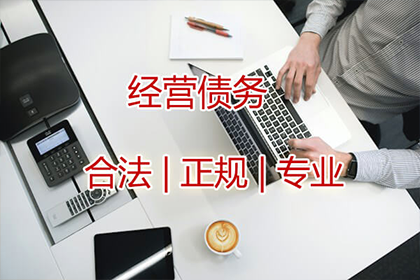 违约金在借款合同中的设定方法